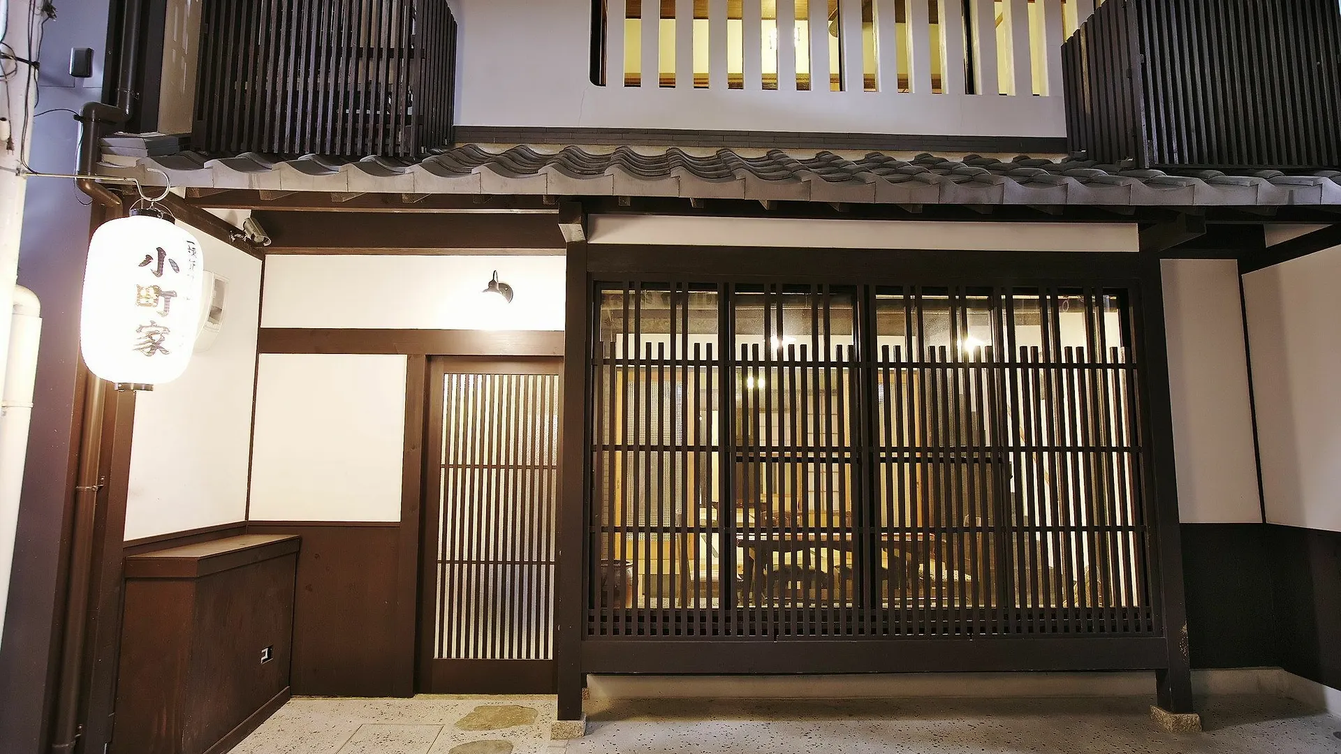 Casa vacanze Komachiya Kyōto