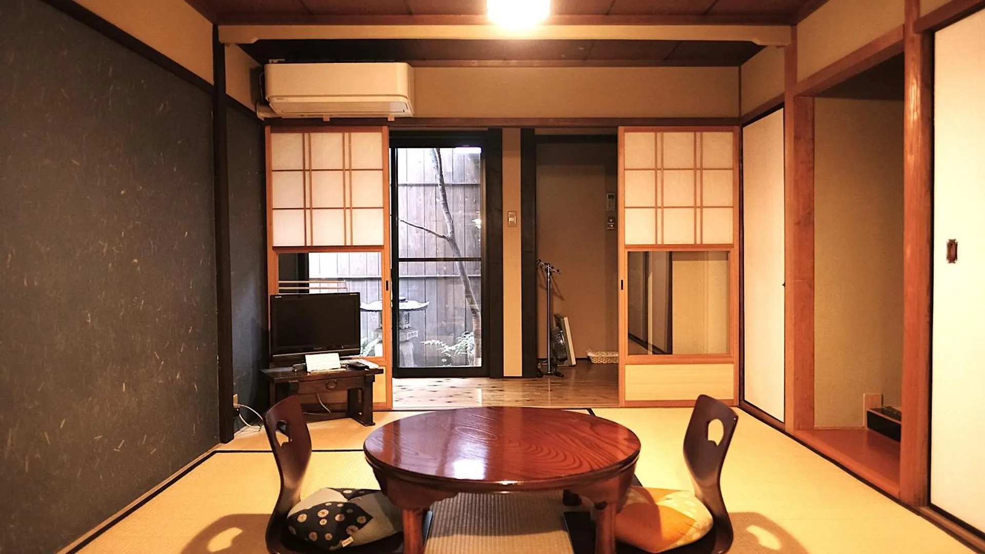 Komachiya Kyoto
